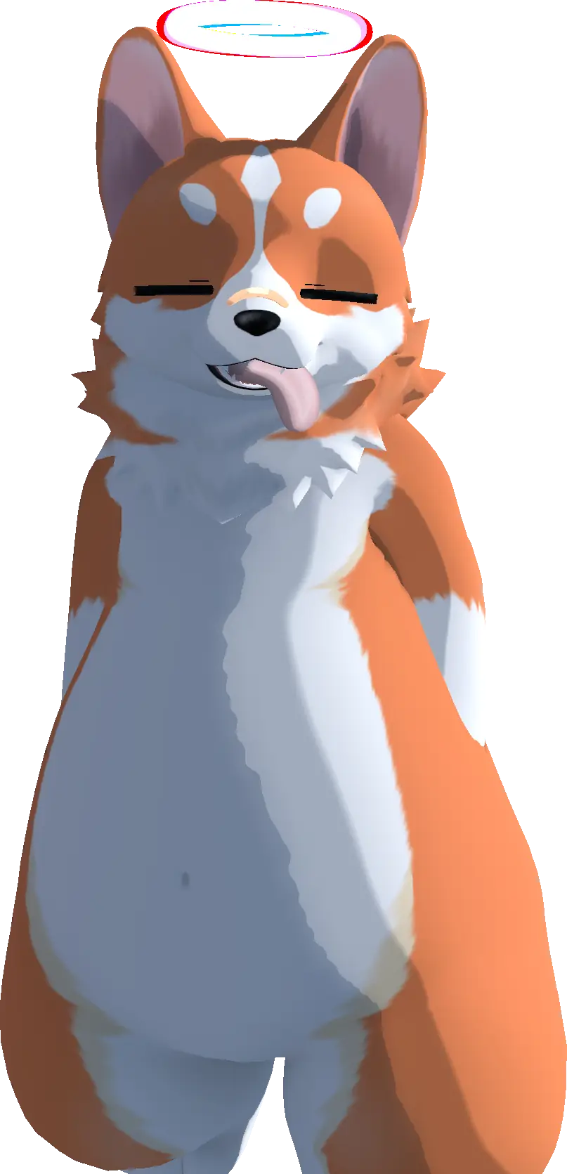 あむ